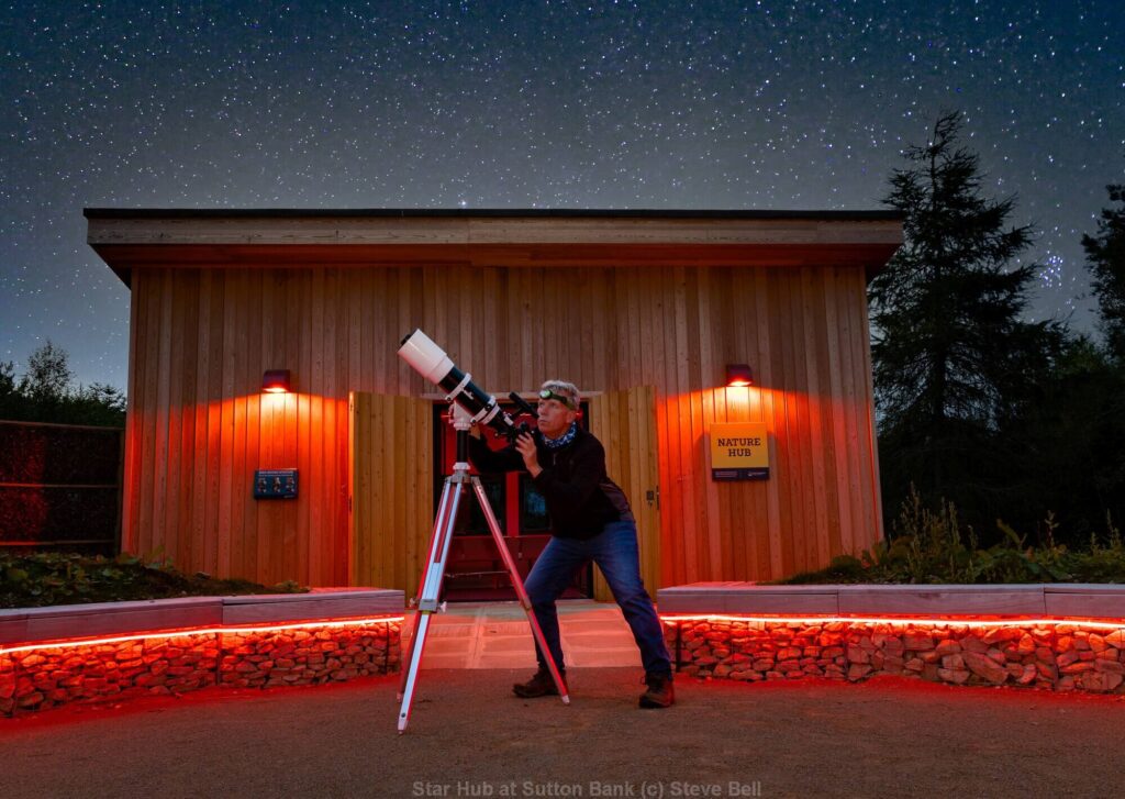 Star Hub at Sutton Bank (c) Steve Bell